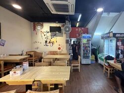 Bedok Reservoir Road (D16), Shop House #503088031